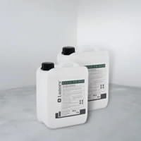 Грунты и подложки