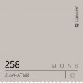 Краска Lanors Mons «Дымчатый», 258